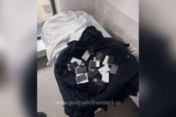 Haine de firmă contrafăcute, descoperite în bagajele a două ucrainence la PTF Siret Haine de firmă contrafăcute, descoperite în bagajele a două ucrainence la PTF Siret