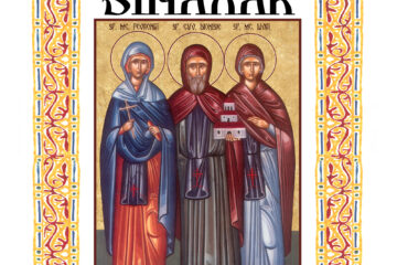 Sinaxar 25 iunie 2026