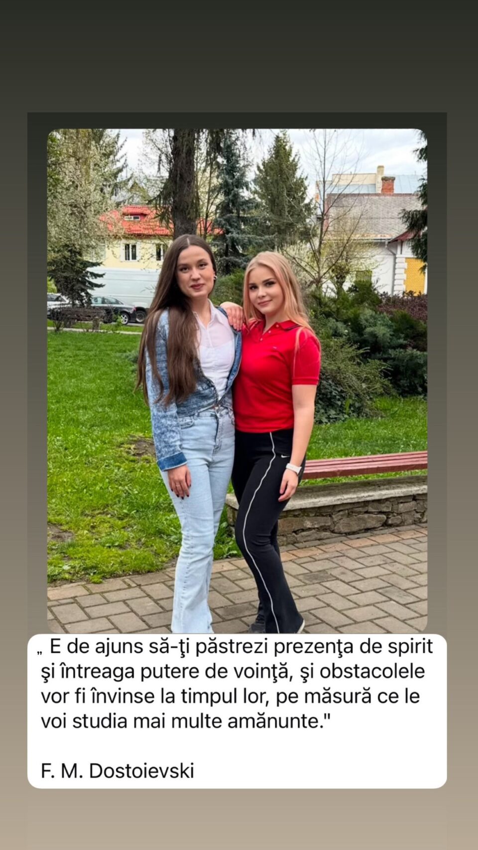 Ciornă automată