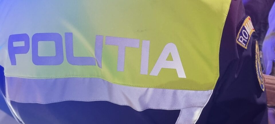 Tatăl unui băiat de 15 ani mulțumește polițiștilor suceveni care au intervenit prompt după ce fiul său a fost agresat în centrul Sucevei Tatăl unui băiat de 15 ani mulțumește polițiștilor suceveni care au intervenit prompt după ce fiul său a fost agresat în centrul Sucevei