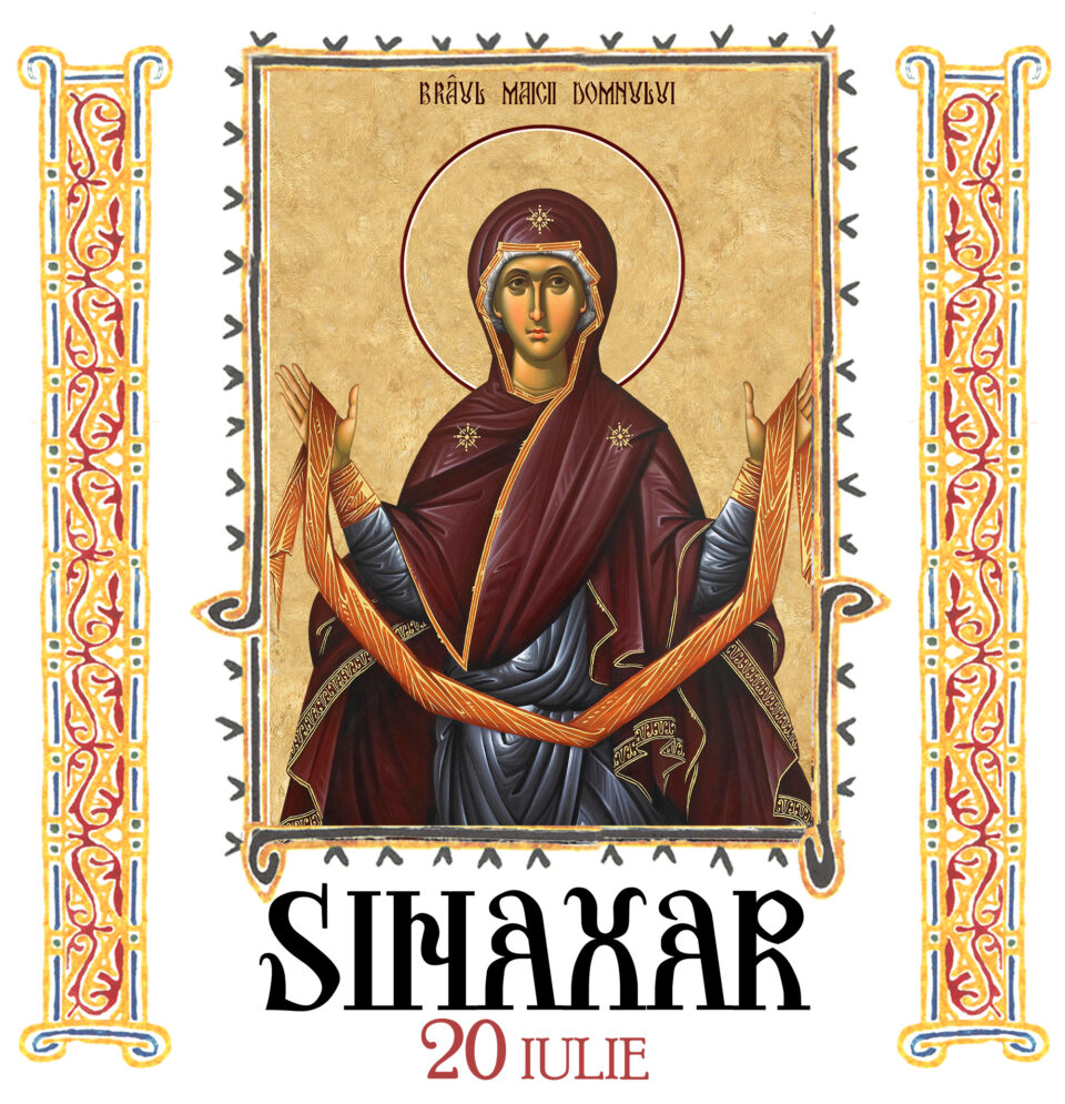 Sinaxar 2 iulie 2026 Sinaxar 2 iulie 2026