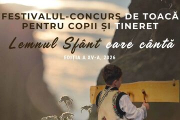 Festivalul-Concurs de Toacă pentru Copii și Tineret „Lemnul Sfânt care Cântă”, la Dumbrăveni Festivalul-Concurs de Toacă pentru Copii și Tineret „Lemnul Sfânt care Cântă”, la Dumbrăveni