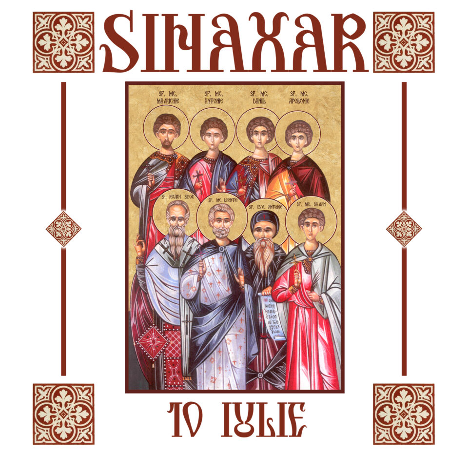Sinaxar 10 iulie 2026 Sinaxar 10 iulie 2026