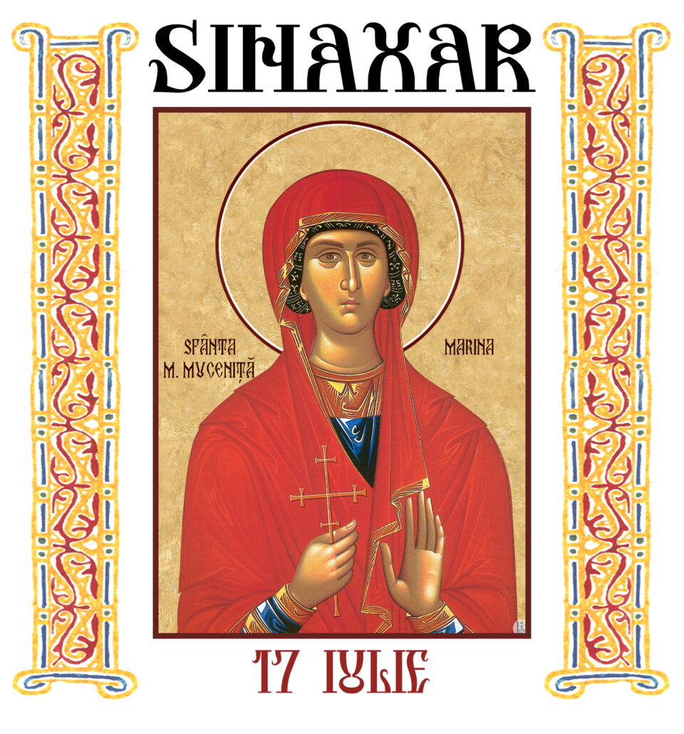 Sinaxar 17 iulie 2026 Sinaxar 17 iulie 2026