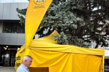 Cortul AUR din centrul Sucevei, vandalizat pentru a doua oară în mai puțin de o săptămână Cortul AUR din centrul Sucevei, vandalizat pentru a doua oară în mai puțin de o săptămână