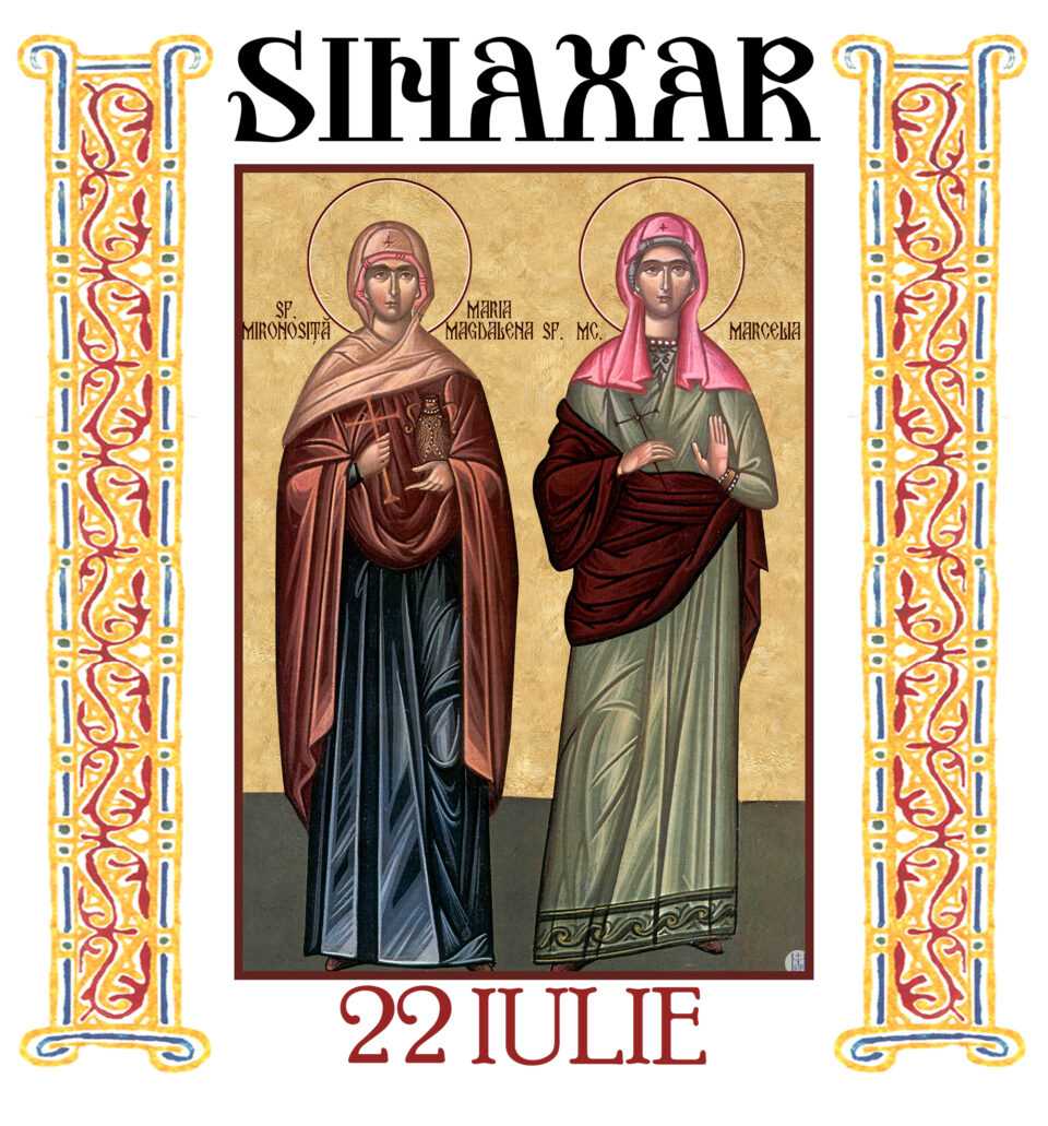 Sinaxar 22 iulie 2026