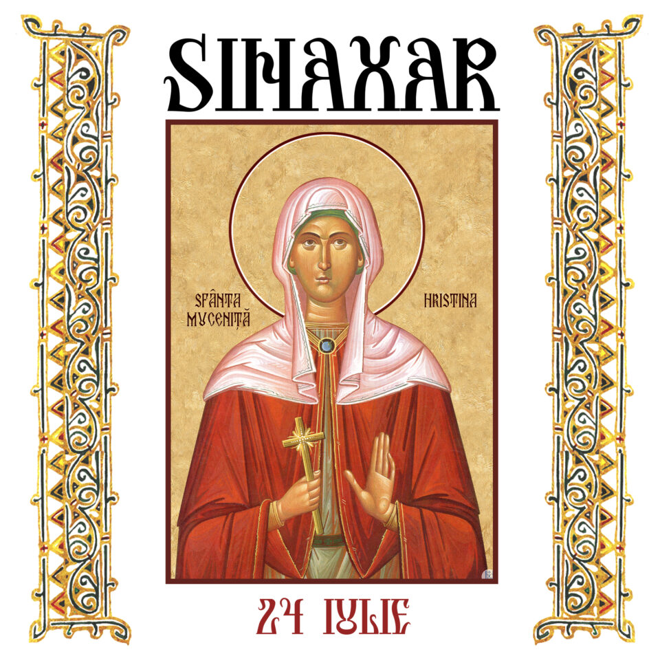 Sinaxar 24 iulie 2026