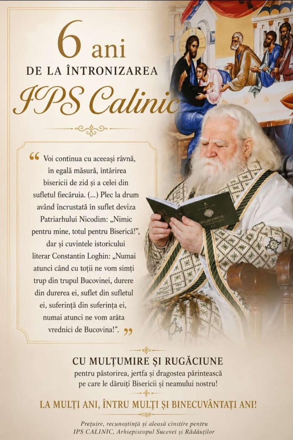 Înaltpreasfinţitul Părinte Calinic, 6 ani de la întronizarea ca Arhiepiscop al Sucevei și Rădăuților