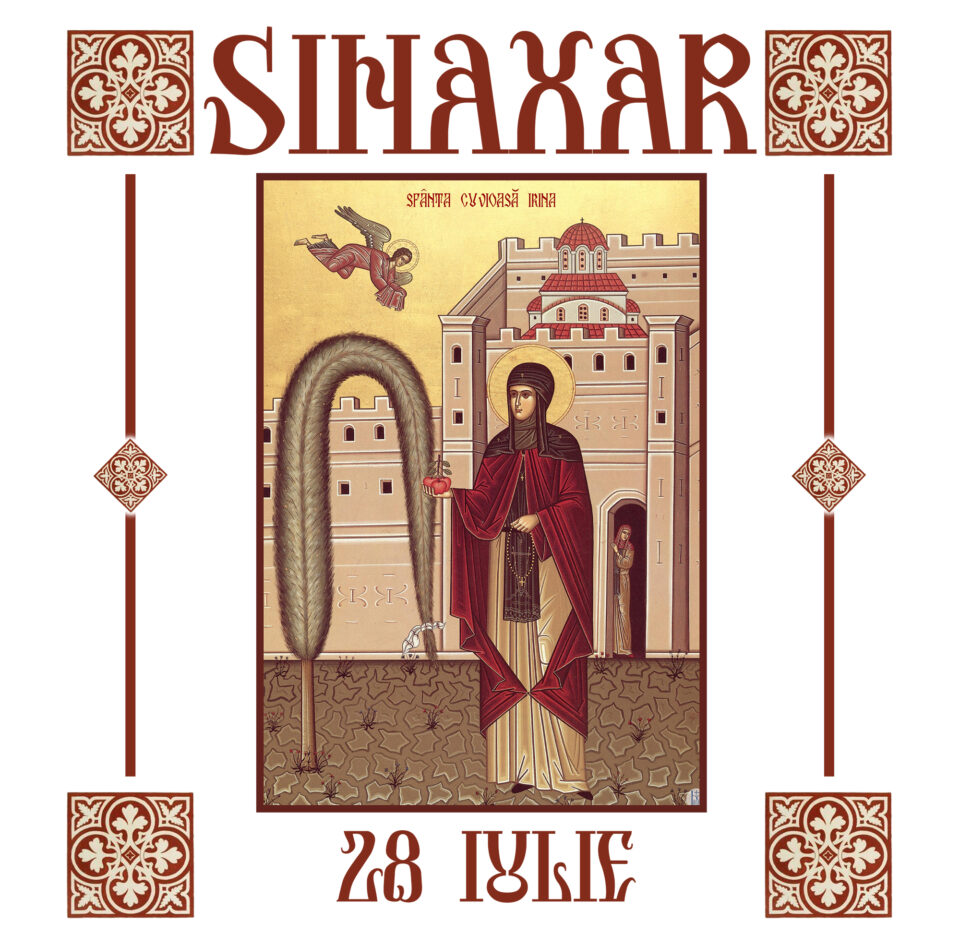 Sinaxar 28 iulie 2026